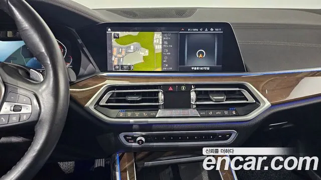 BMW X5 (G05) 2020 Белый из Кореи, фото 5