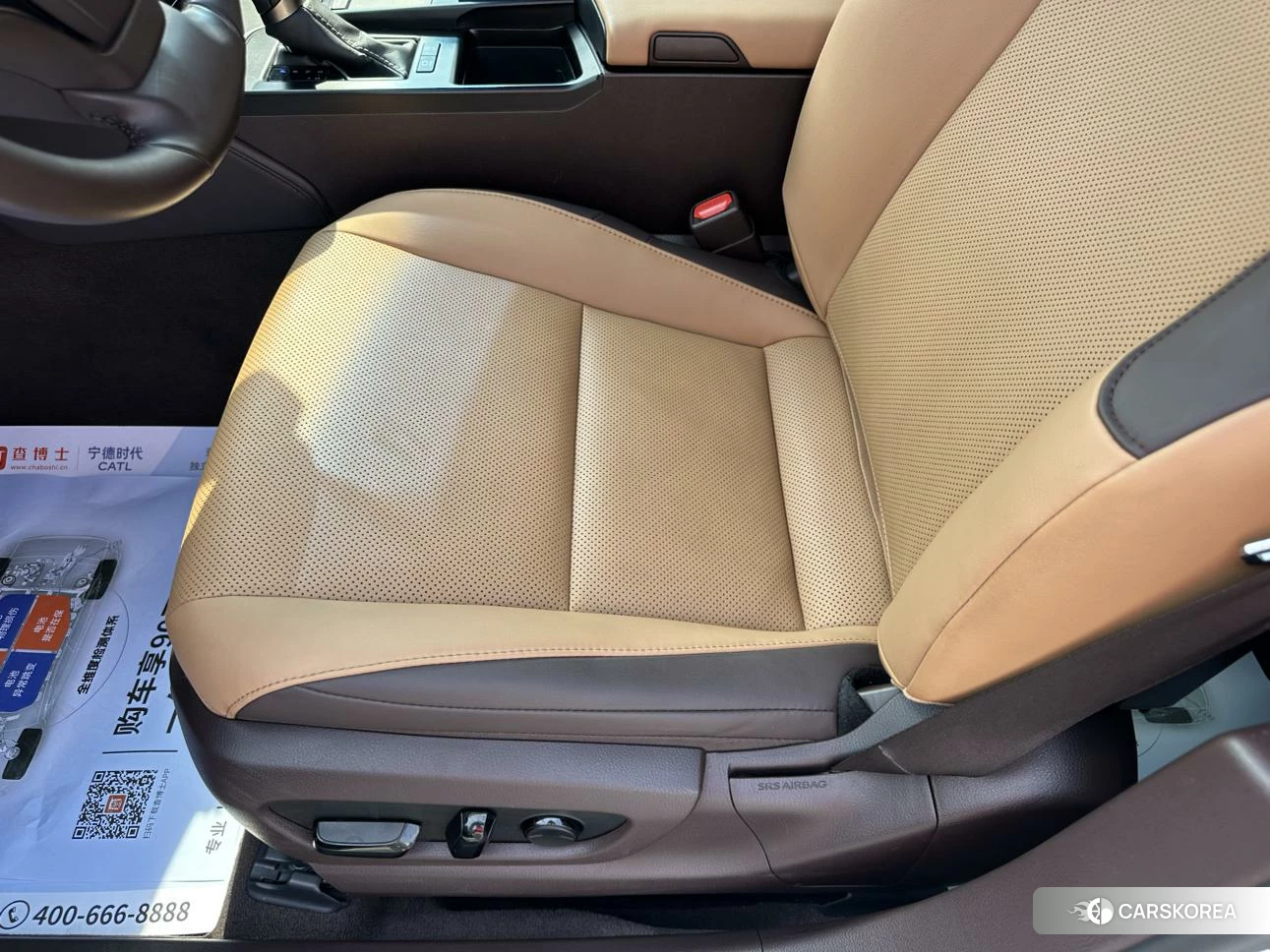 Lexus ES 2021 Белый из Китая, фото 5