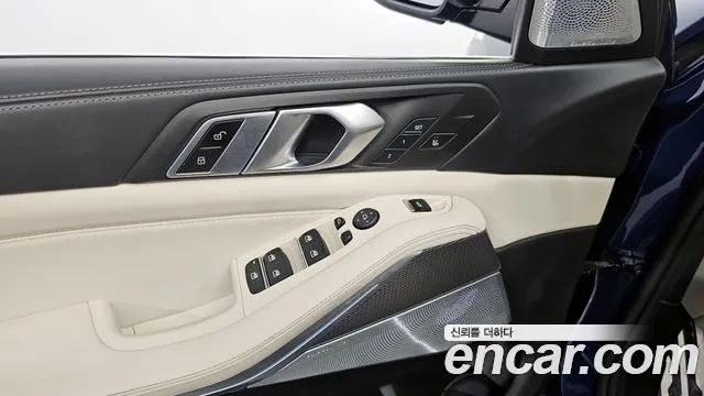 BMW X5 (G05) 2021 Синий из Кореи, фото 5