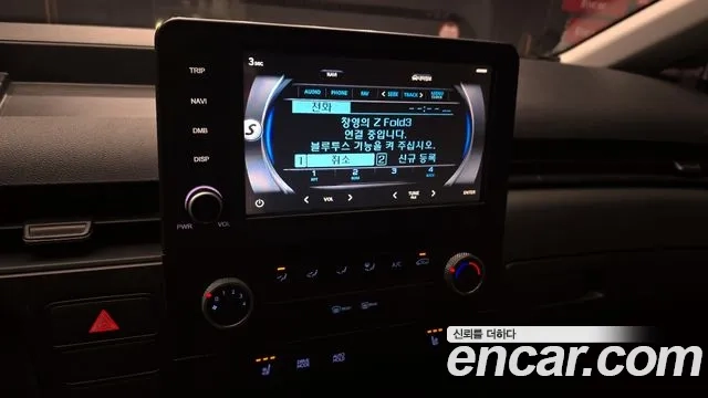 Hyundai Staria 2021 Белый из Кореи, фото 5