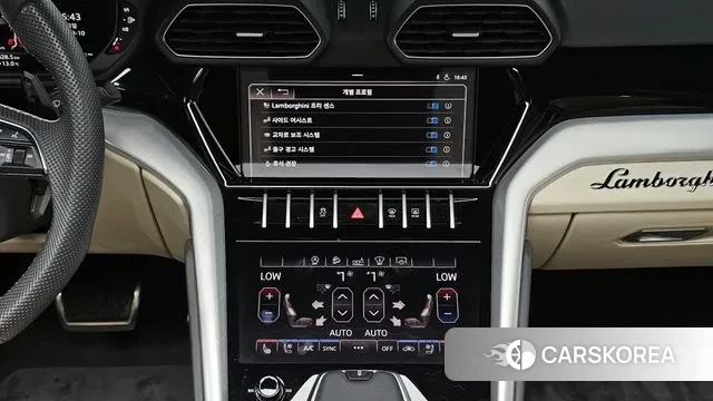 Lamborghini Urus 2020 Серый из Кореи, фото 5