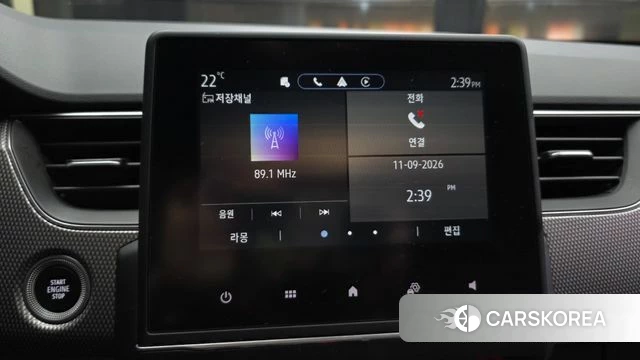Renault Korea (Samsung) Arcana 2024 Серый из Кореи, фото 5