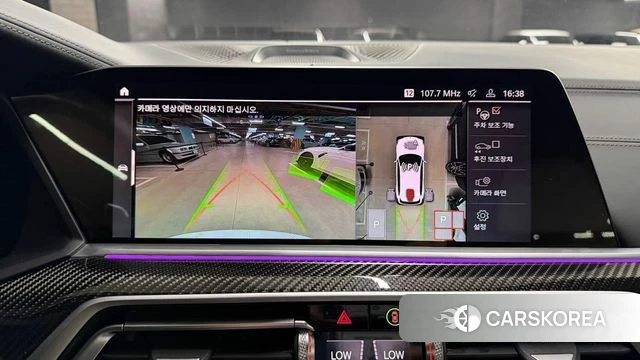 BMW X5 (G05) 2022 Белый из Кореи, фото 5