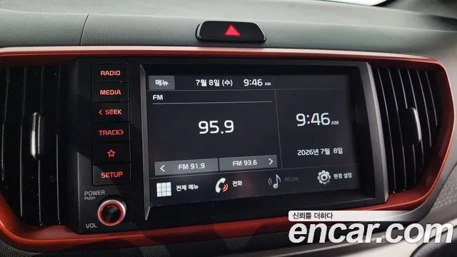 Kia The New Ray 2021 Белый из Кореи, фото 5