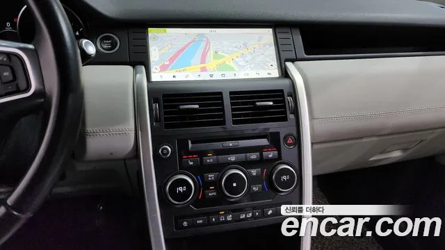 Land Rover Discovery Sports id 2255009 из Кореи 5