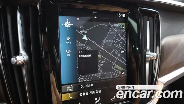 Volvo S90 id 2906881 из Кореи 5