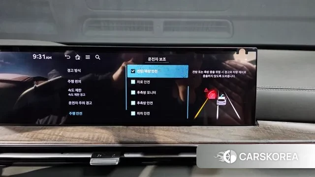 Genesis GV80 2024 Черный из Кореи, фото 5