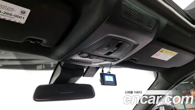 BMW X4 (F26) id 2821468 из Кореи 5