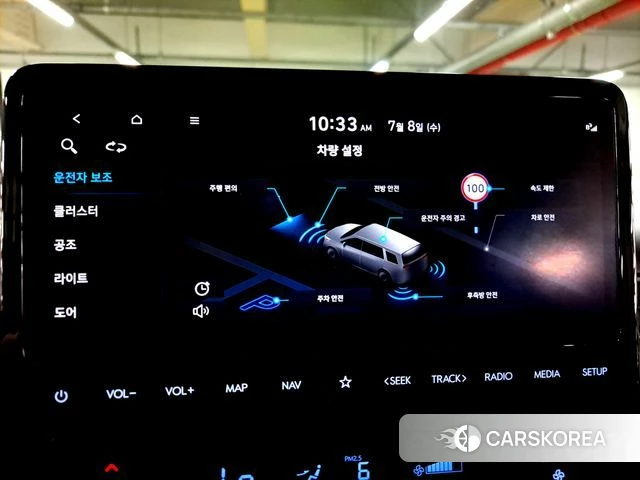 Hyundai Staria 2022 Серебристо-серый из Кореи, фото 5