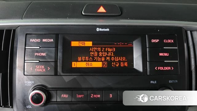 Kia The New Ray 2020 Белый из Кореи, фото 5