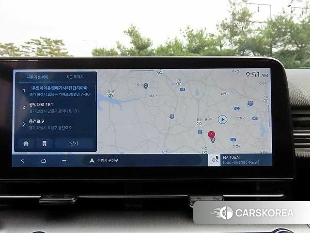 Hyundai Kona (SX2) 2023 Белый из Кореи, фото 5