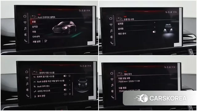 Audi A4 (B9) 2020 Белый из Кореи, фото 5