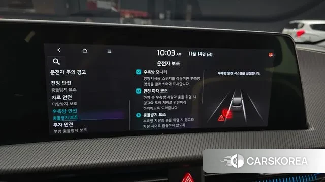 Kia EV6 2021 Красный из Кореи, фото 5