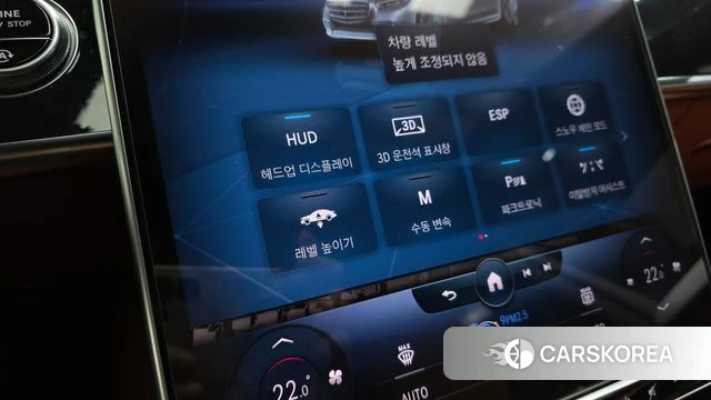 Mercedes-Benz S-Class W223 2021 Черный из Кореи, фото 5
