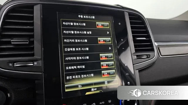 Renault Korea (Samsung) The New QM6 2022 Белый из Кореи, фото 5