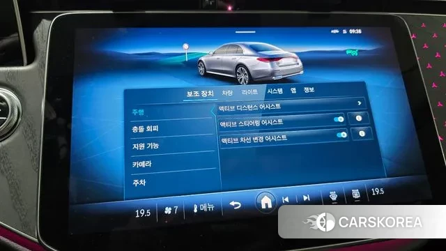 Mercedes-Benz E-Class W214 2024 Коричневый из Кореи, фото 5