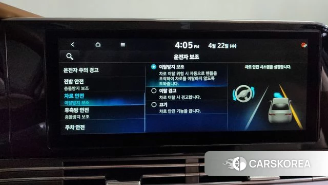 Hyundai The New Grandeur IG 2020 Белый из Кореи, фото 5