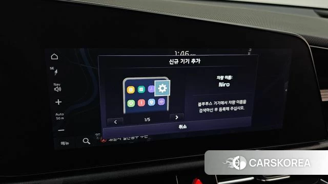 Kia Di All New Niro EV 2023 Черный из Кореи, фото 5