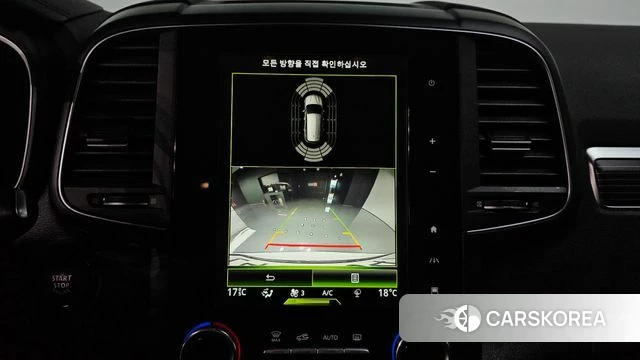 Renault Korea (Samsung) The New QM6 2022 Белый из Кореи, фото 5
