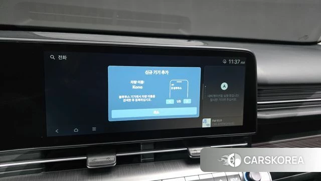 Hyundai Kona (SX2) 2023 Серый из Кореи, фото 5