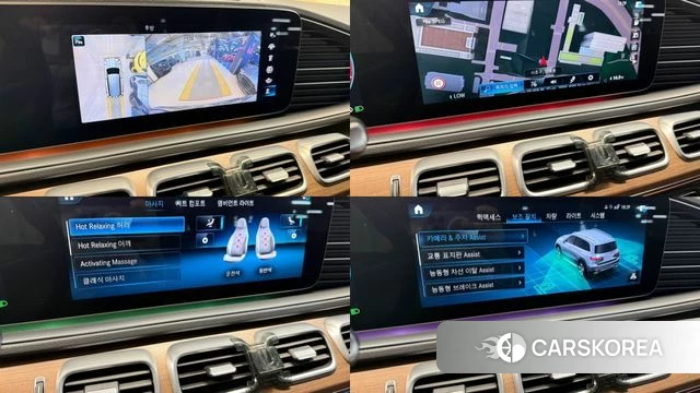 Mercedes-Benz GLS - Class X167 2021 Серый из Кореи, фото 5