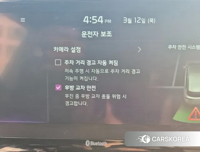 Kia Seltos 2021 Серый из Кореи, фото 5