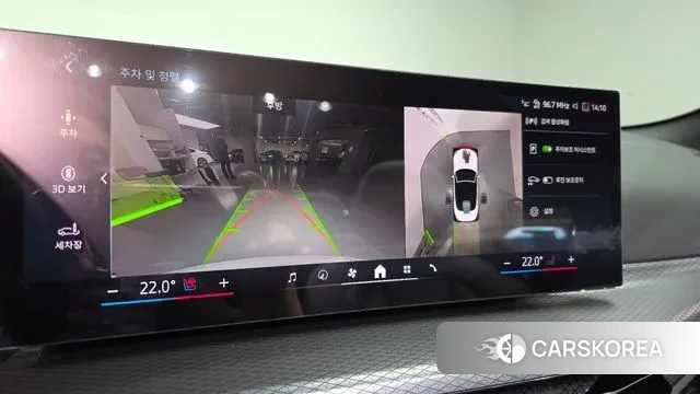 BMW 4 Series (G22) 2025 Белый из Кореи, фото 5