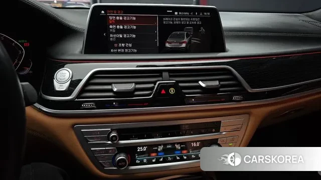 BMW 7 Series (G11) 2021 Серый из Кореи, фото 5