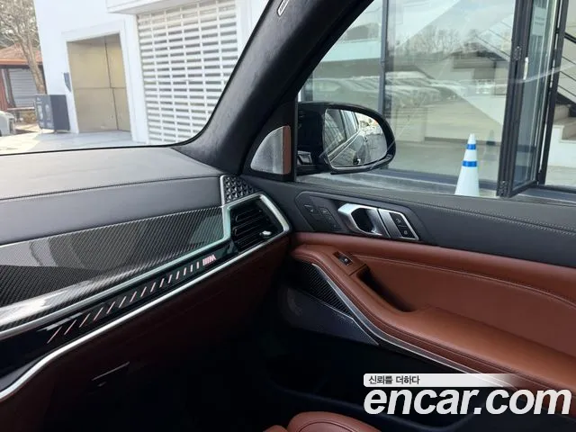 BMW X5 (G05) id 2369181 из Кореи 5