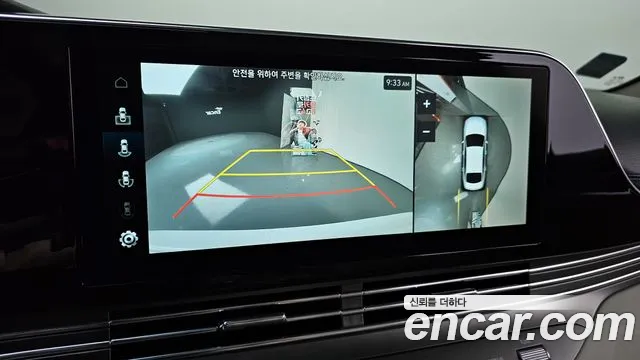 Hyundai The New Grandeur IG Hybrid id 2718247 из Кореи 5