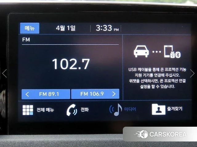 Hyundai Sonata (DN8) 2020 Серый из Кореи, фото 5