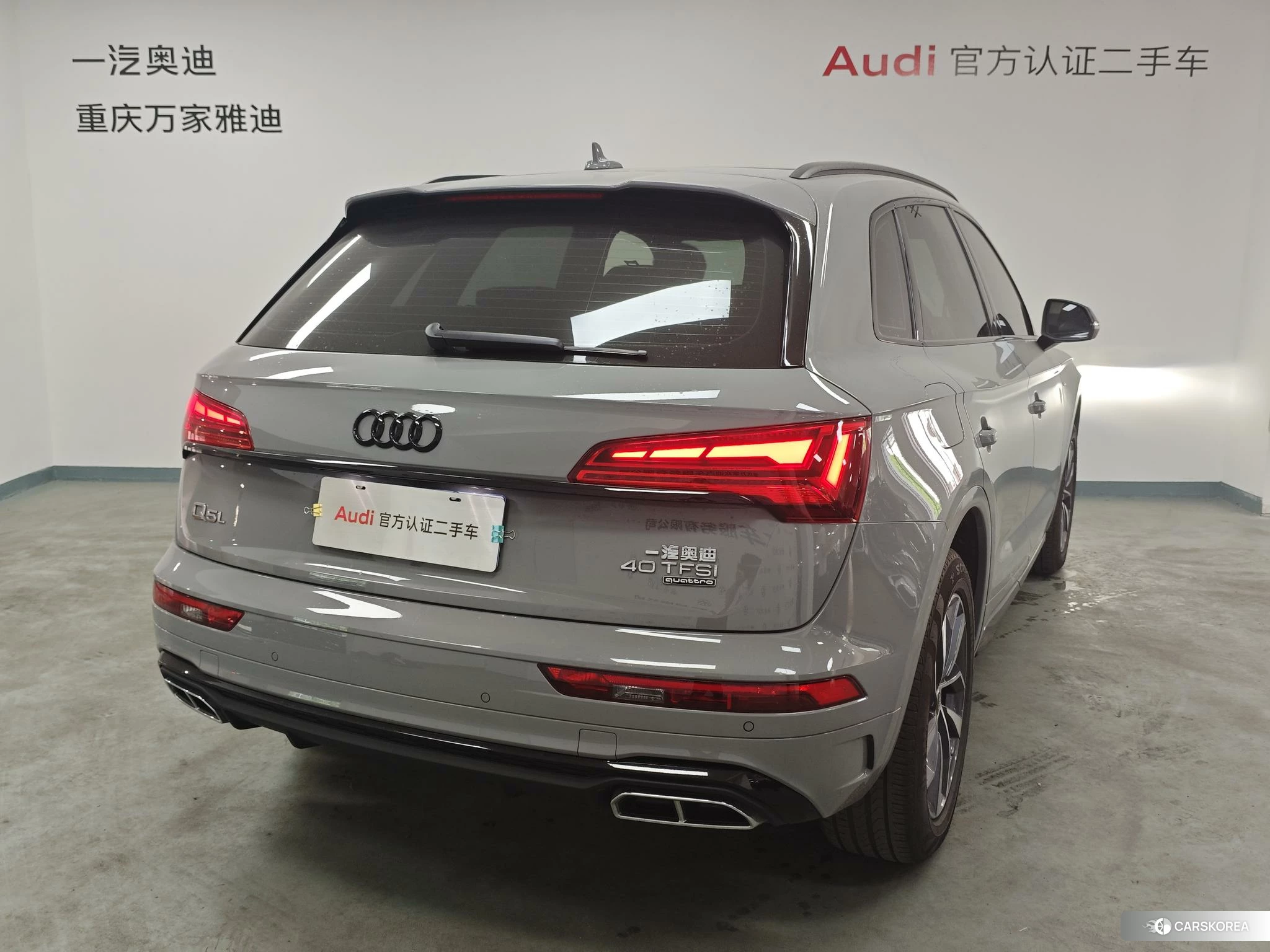 Audi Q5L 2024 Серебристо-серый из Китая, фото 5
