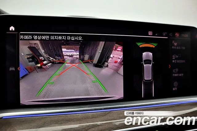 BMW X5 (G05) id 2715079 из Кореи 5