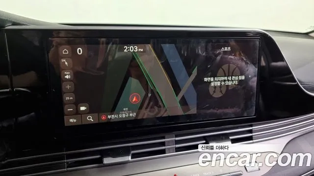 Hyundai The New Grandeur IG 2020 Белый из Кореи, фото 5