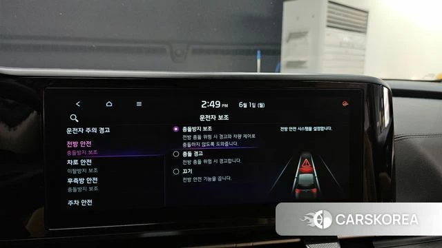 Kia Carnival 4th generation 2022 Белый из Кореи, фото 5