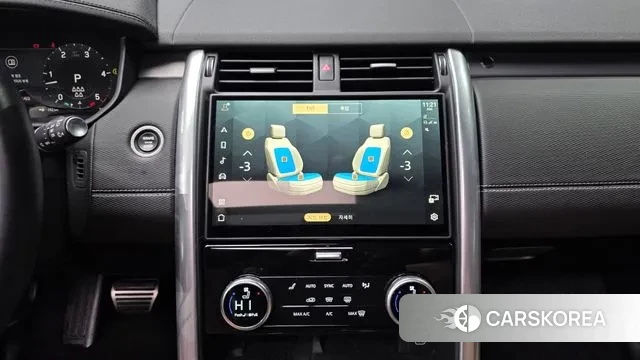 Land Rover Discovery 5 2024 Белый из Кореи, фото 5