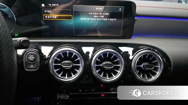 Mercedes-Benz CLA-Class C118 2021 Серый из Кореи, фото 5