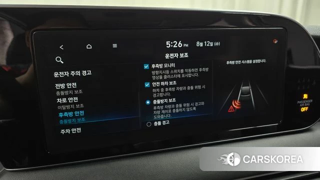 Hyundai Palisade 2021 Серый из Кореи, фото 5