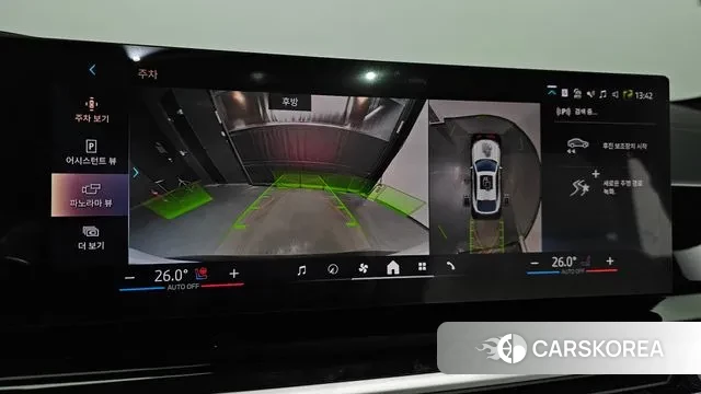 BMW X6 (G06) 2025 Белый из Кореи, фото 5