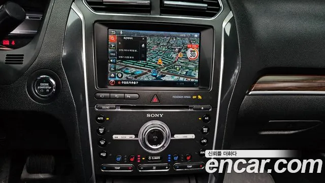 Ford Explorer id 2659691 из Кореи 5