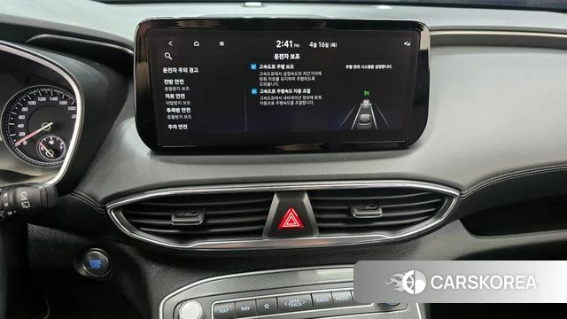 Hyundai The New Santa Fe 2021 Серый из Кореи, фото 5