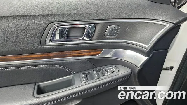 Ford Explorer id 2706738 из Кореи 5