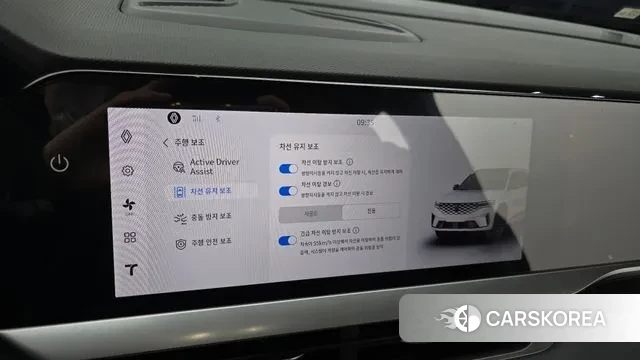 Renault Korea (Samsung) Grand Coleos 2025 Серый из Кореи, фото 5