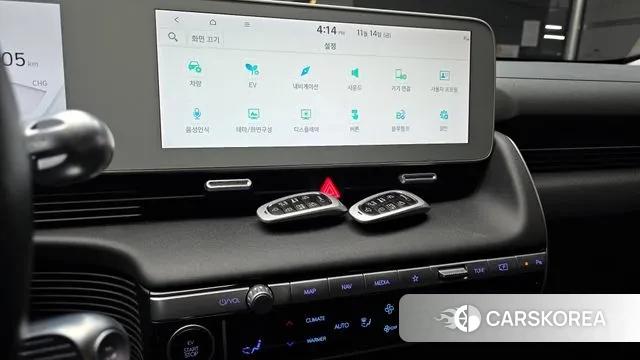 Hyundai Ionic 5 2022 Белый из Кореи, фото 5