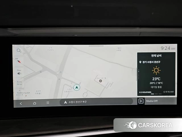 Kia The New Sorento 4th Generation 2024 Белый из Кореи, фото 5