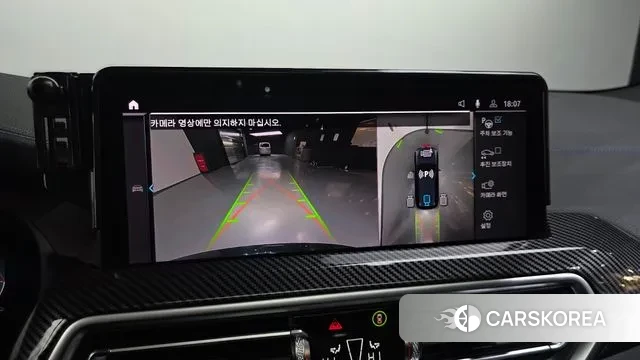 BMW iX3 2023 Черный из Кореи, фото 5