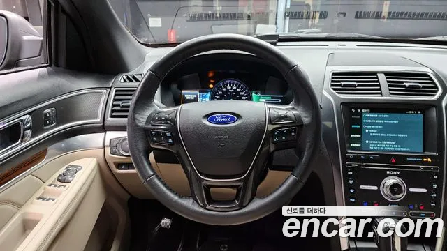 Ford Explorer id 2490470 из Кореи 5
