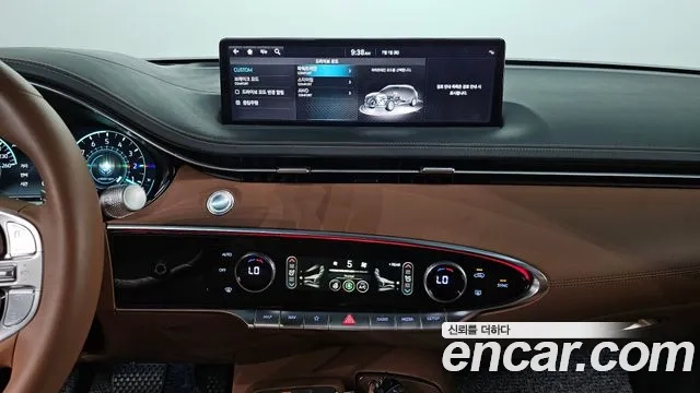 Genesis GV70 id 2878844 из Кореи 5