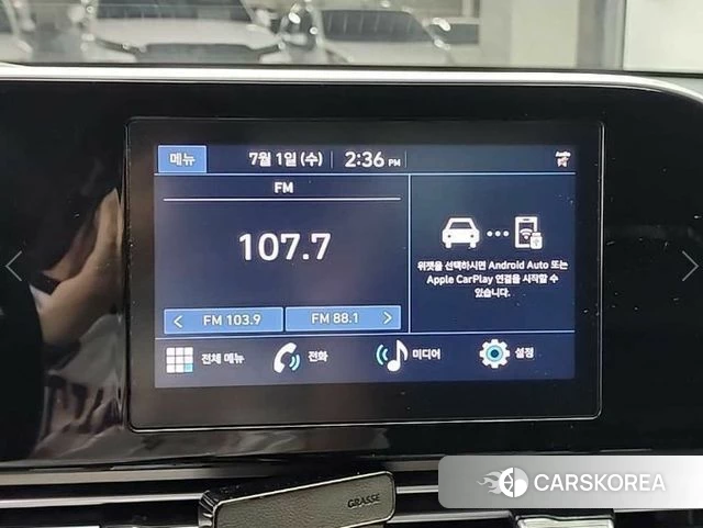 Hyundai The New Grandeur IG 2022 Серый из Кореи, фото 5
