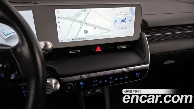 Hyundai Ionic 5 2021 Белый из Кореи, фото 5